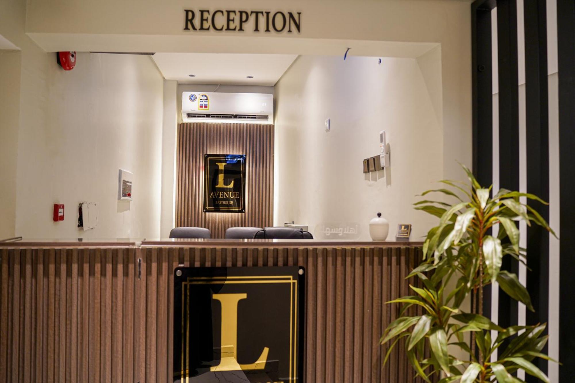 Appartamento Lavenue Resthouse Nizwa Esterno foto